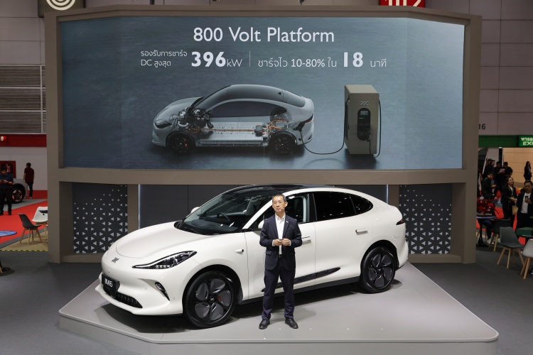 batch_MG-Big-Motor-Sale-2025-17 เปิดราคา New MG IM6 Premium LONG RANGE ราคาพิเศษ 1,499,900 บาท