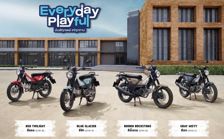 batch_S__559710231 NEW YAMAHA PG-1 Everyday Playful มันส์ทุกเดย์...เท่ทุกทาง