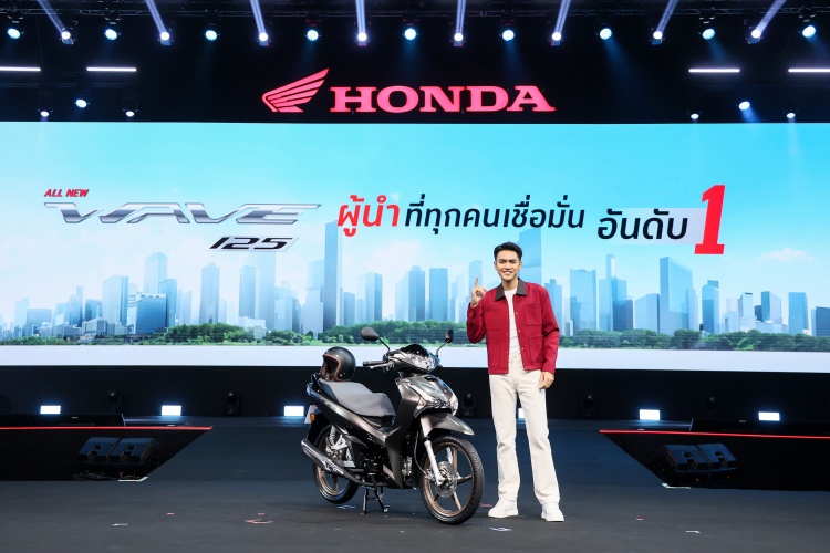 batch_Thai-Honda_Mid-Year-Meeting-2025-8 ไทยฮอนด้า เปิดตัวรถจักรยานยนต์ 2 รุ่นใหม่พร้อมเผยทิศทางธุรกิจครึ่งปีหลัง 2568