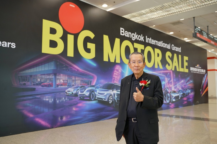 batch_จรวย-ขันมณี-ประธานกรรมการบริหาร-บริษัท-ยานยนต์สแควร์-กรุ๊ป-จำกัด_re BIG MOTOR SALE 2025 ฉลองใหญ่ปีที่ 12 นำทัพแบรนด์ยานยนต์ทั่วไทย 22 - 31 ส.ค. @ไบเทค บางนา