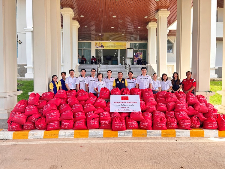batch_มอบถุงยังชีพ-น่าน_0 ไทยฮอนด้า และกองทุนฮอนด้าเคียงข้างไทย ลงพื้นที่ภาคเหนือร่วมใจสู้ภัยน้ำท่วม