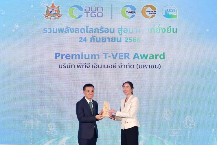 batch_01.-พิทักษ์-รัชกิจประการ-รับรางวัล-Premium-T-VER-Award PTG คว้ารางวัล Premium T-VER Award