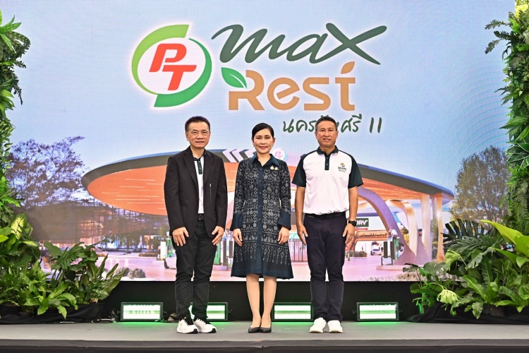 batch_04.-ผู้บริหาร_0 ATLAS ผนึก PTG ปั๊มแลนด์มาร์กใหม่ในนครปฐม “PT Max Rest” พร้อมให้บริการแล้ววันนี้