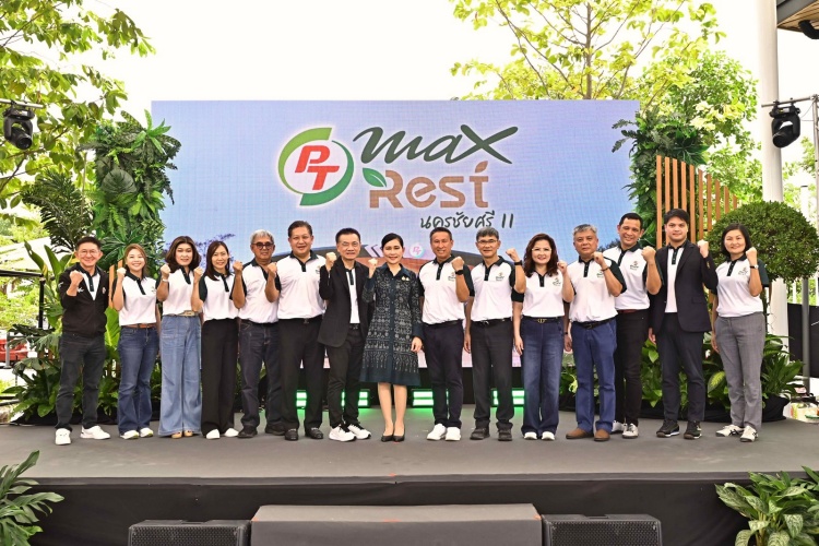 batch_07.-ผู้ยริหาร-กรรมการ-ATLAS_PTG_1_0 ATLAS ผนึก PTG ปั๊มแลนด์มาร์กใหม่ในนครปฐม “PT Max Rest” พร้อมให้บริการแล้ววันนี้
