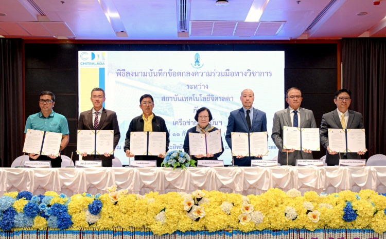 batch_BMW-TH-and-Chitralada-Technology-MoU-2 บีเอ็มดับเบิลยู กรุ๊ป ประเทศไทย และสถาบันเทคโนโลยีจิตรลดา ร่วมปั้นบุคลากรรุ่นใหม่ขับเคลื่อนอุตสาหกรรมยานยนต์