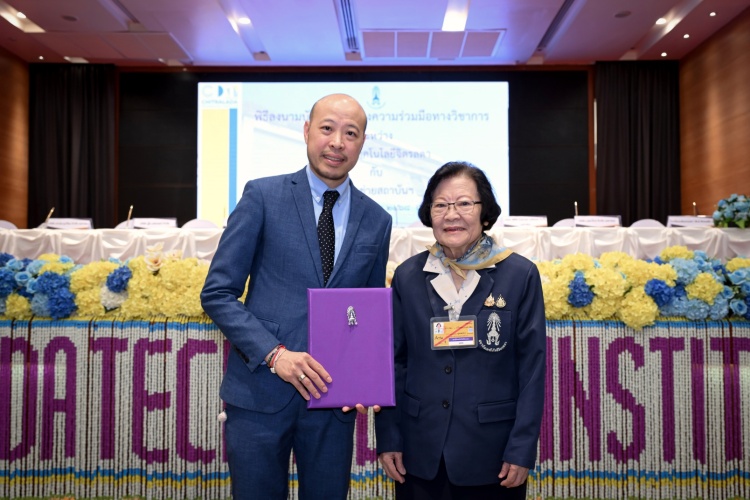 batch_BMW-TH-and-Chitralada-Technology-MoU-4 บีเอ็มดับเบิลยู กรุ๊ป ประเทศไทย และสถาบันเทคโนโลยีจิตรลดา ร่วมปั้นบุคลากรรุ่นใหม่ขับเคลื่อนอุตสาหกรรมยานยนต์