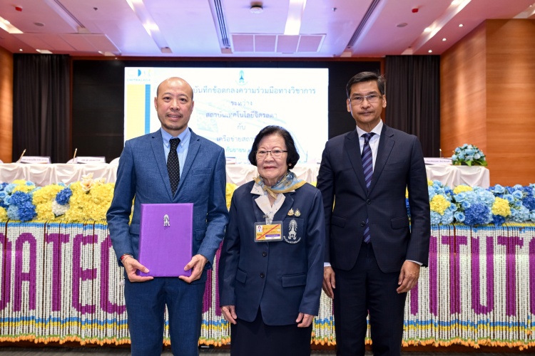 batch_BMW-TH-and-Chitralada-Technology-MoU บีเอ็มดับเบิลยู กรุ๊ป ประเทศไทย และสถาบันเทคโนโลยีจิตรลดา ร่วมปั้นบุคลากรรุ่นใหม่ขับเคลื่อนอุตสาหกรรมยานยนต์