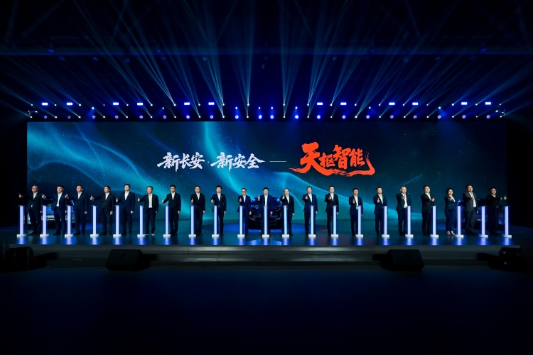 batch_Changan-Tianshu-Intelligent-5 Changan เปิดตัว Tianshu Intelligent พลิกโฉมยานยนต์โลกด้วยเทคโนโลยีอัจฉริยะแห่งอนาคต