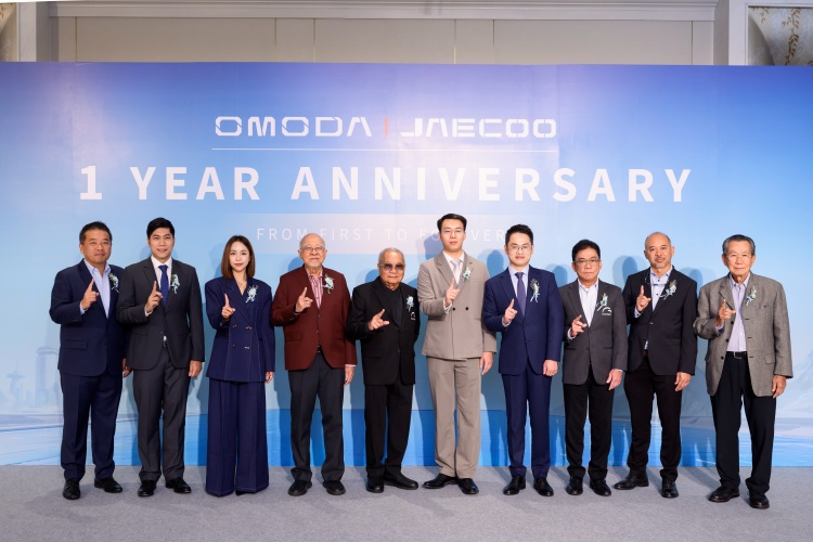batch_Copy-of-1YEAR-247 OMODA & JAECOO ฉลองความสำเร็จครบรอบ 1 ปี  ในไทย มุ่งมั่นสร้างความมั่นใจบริการหลังการขาย