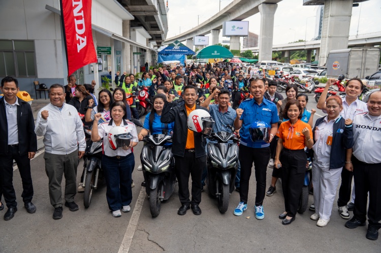 batch_Helmets-60y-Thai-Honda-2 “Thai Honda Open House & Community Relationship” เปิดบ้านต้อนรับชุมชมที่ลาดกระบังเข้าเยี่ยมชมโรงงานฯ