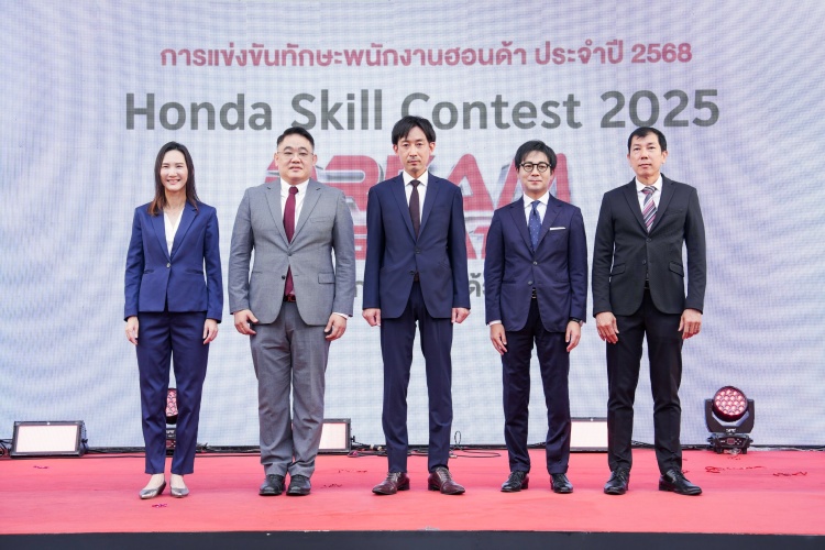 batch_Honda-Skill-Contest-2025_Honda-Executives Honda Skill Contest 2025 การแข่งขันทักษะพนักงานฮอนด้าต่อเนื่องเป็นครั้งที่ 35