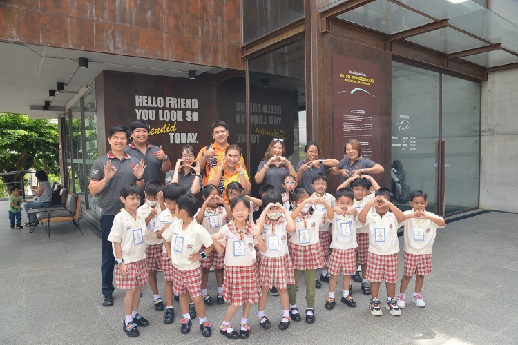 batch_IMC08 พิพิธภัณฑ์คนรักรถ ต้อนรับ อนุบาลบ้านสนุกคิด