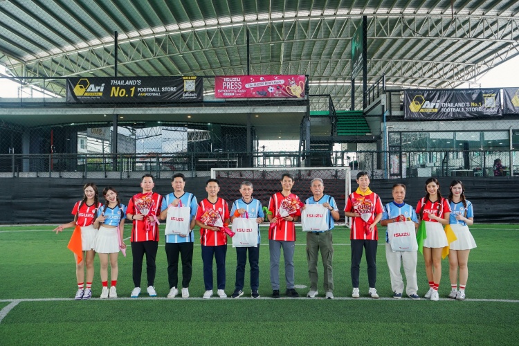 batch_Isuzu-Press-Sports-Day-2025-2 Isuzu จัดสปอร์ตเดย์สุดมันส์ “The TRUSTED BUDDY Match 2025” กระชับมิตรกับสื่อมวลชน
