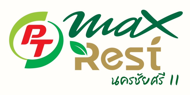 batch_Logo ATLAS ผนึก PTG ปั๊มแลนด์มาร์กใหม่ในนครปฐม “PT Max Rest” พร้อมให้บริการแล้ววันนี้