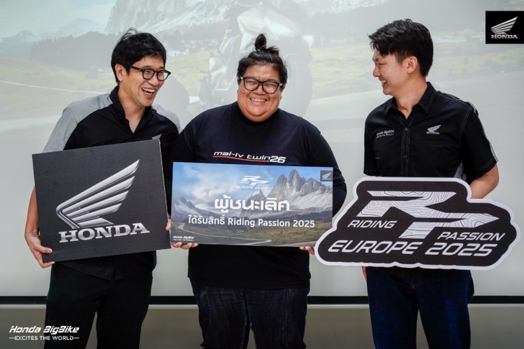 batch_Press-release-Riding-Passion-Cover-003 Honda BigBike Riding Passion Europe 2025 ประกาศผลผู้ชนะ คว้าสิทธิ์พิชิตเส้นทางยุโรป 3 ประเทศ