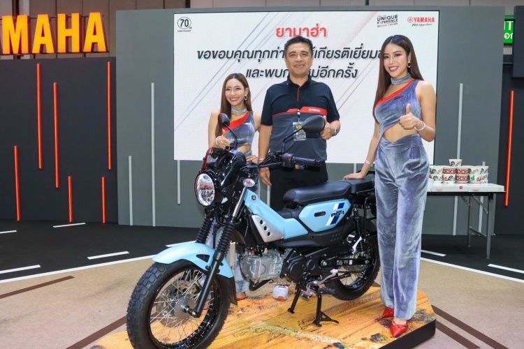 batch_S__563781638 Yamaha ฉลองความสำเร็จอย่างงดงามในงาน BIG MOTOR SALE 2025