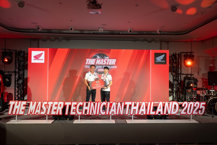 batch_The-Master_Technician-Skill-Contest-2025-1 ไทยฮอนด้า ประกาศผลผู้ชนะการแข่งขันทักษะฝีมือช่างครั้งที่ 29 เตรียมส่งเดอะมาสเตอร์พิชิตแชมป์เอเชีย