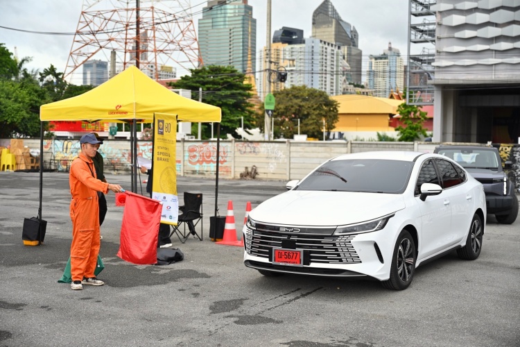 batch_Ultimate-Test-Drive-Ride-2025-4 “กรุงศรี ออโต้” โชว์ความสำเร็จงาน Ultimate Test Drive & Ride 2025 ชี้เทรนด์อีวียังคงมาแรงต่อเนื่อง