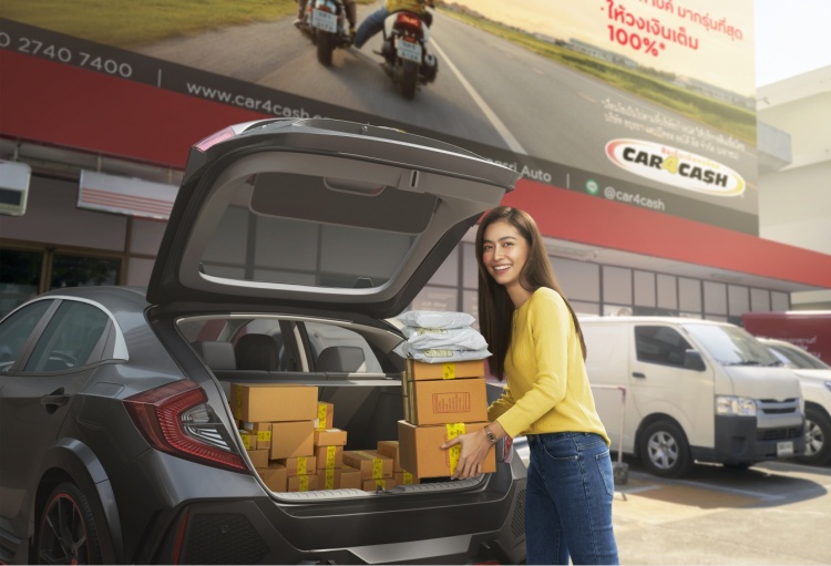 batch_01-Car4Cash Car 4 Cash ปรับลดดอกเบี้ย เริ่มต้น 0.24% ต่อเดือน หวังเสริมสภาพคล่องคนมีรถ กระตุ้นเศรษฐกิจไตรมาสสุดท้ายปลายปี 68