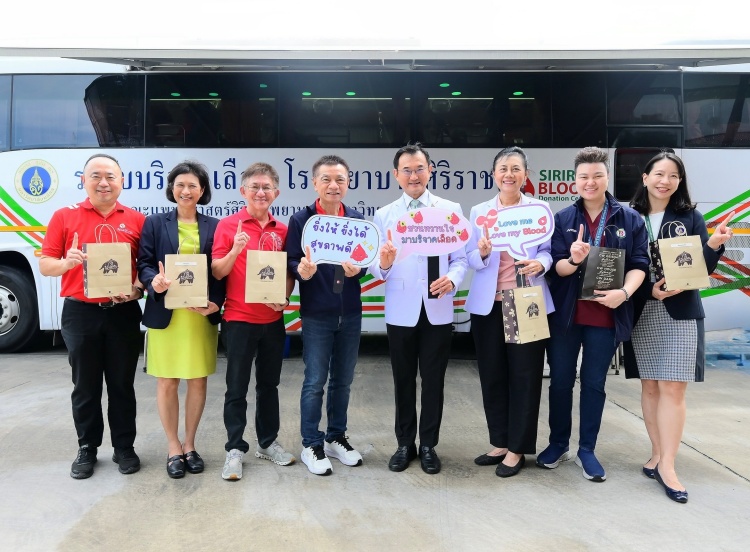 batch_01.-PTG-ผนึก-รพ.ศิริราช PTG ผนึก รพ.ศิริราช จัดสถานีบริการน้ำมันพีทีเป็นศูนย์รับบริจาคโลหิตทั่วประเทศ