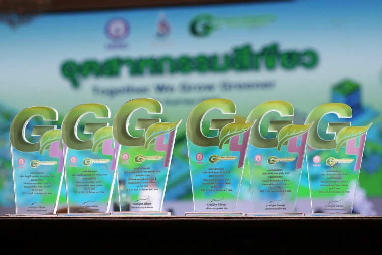 batch_02-MMTh-and-MMTh-Engine-Achieve-6-Green-Industry-Awards Mitsubishi & เอ็มเอ็มทีเอชเอ็นจิ้นคว้า 6 รางวัลอุตสาหกรรมสีเขียว