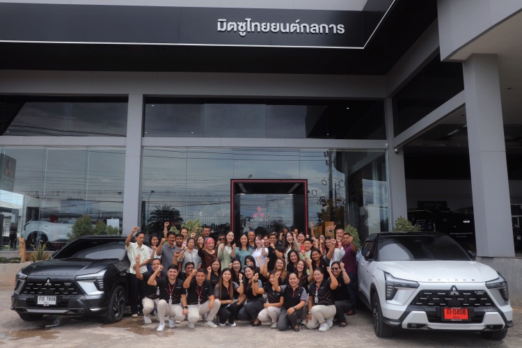 batch_02-Mitsubishi-Xperience-Day Mitsubishi Xperience Day สัมผัสประสบการณ์เอ็กซ์ฟอร์ส เอชอีวี สุดเข้มข้น ที่พัทลุง
