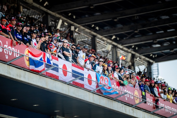 batch_10-1 กกท. ยืนยัน ไทยพร้อมเป็น ‘ประตูบานแรก' MotoGP ฤดูกาล 2026!