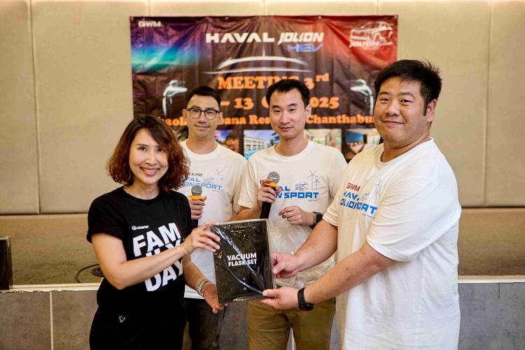 batch_16_GWM-HAVAL-Jolion-Customer-Trip GWM ร่วมกับกลุ่ม HAVAL JOLION Sport Club Thailand รวมพลคนรัก ‘เจ้าสิงโตอารมณ์ดี’ ออกเดินทางสู่จังหวัดจันทบุรี