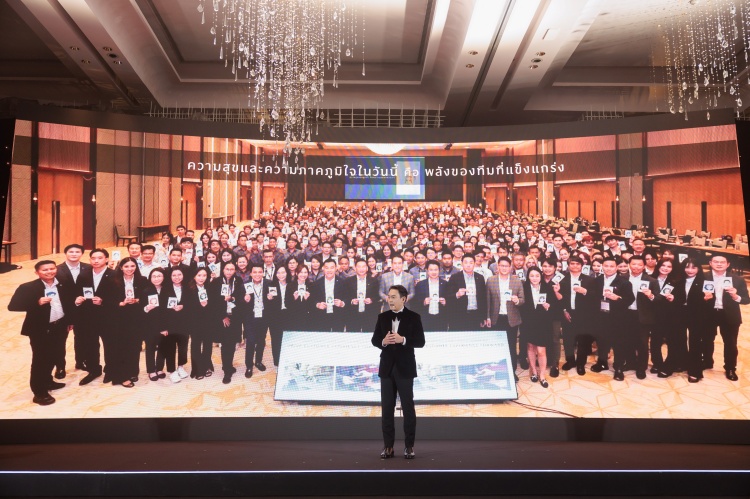 batch_20250919-MAZDA-426 Mazda Dealer of Excellence Awards 2024 เชิดชูความสำเร็จของผู้จำหน่ายยอดเยี่ยมตลอดปี 2567