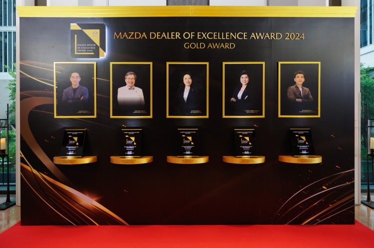 batch_20250919-MAZDA-55 Mazda Dealer of Excellence Awards 2024 เชิดชูความสำเร็จของผู้จำหน่ายยอดเยี่ยมตลอดปี 2567