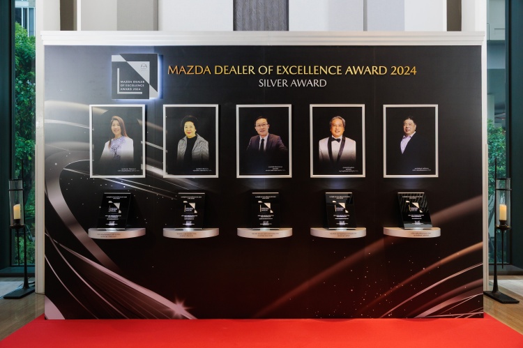 batch_20250919-MAZDA-59 Mazda Dealer of Excellence Awards 2024 เชิดชูความสำเร็จของผู้จำหน่ายยอดเยี่ยมตลอดปี 2567