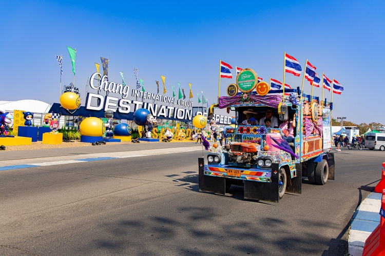 batch_7-1-1 กกท. ยืนยัน ไทยพร้อมเป็น ‘ประตูบานแรก' MotoGP ฤดูกาล 2026!