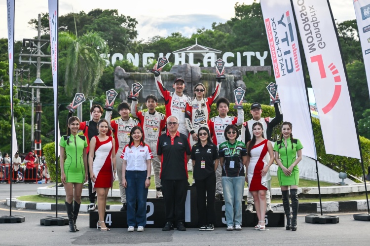 batch_8 "ฮอนด้า วันเมคเรซ" ปิดฉากสนามสุดท้ายอย่างยิ่งใหญ่ "กอล์ฟ-ประพจน์" เข้าวิน "สงขลา" ผงาดแชมป์ประจำปี 2025