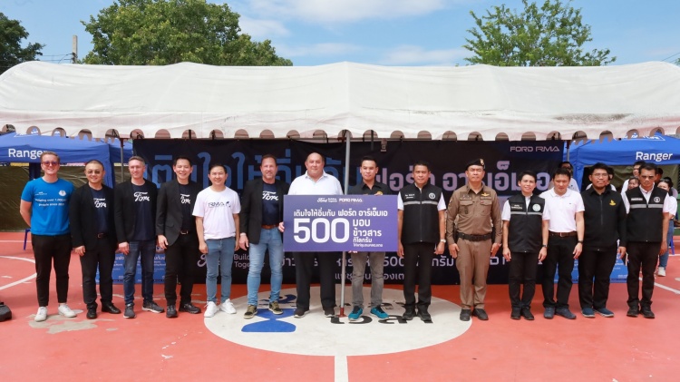 batch_Ford-Food-Drive-1 ฟอร์ด ภูมิใจ เครือข่ายผู้จำหน่ายร่วมบริจาคข้าวสาร-อาหารกว่า 13 ตัน ในกิจกรรม Ford Food Drive ช่วยผู้เปราะบางทั่วประเทศ