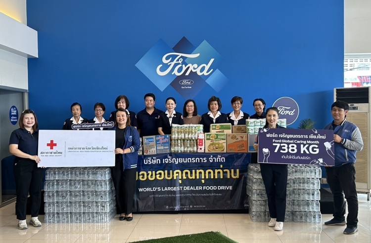 batch_Ford-Food-Drive-4 ฟอร์ด ภูมิใจ เครือข่ายผู้จำหน่ายร่วมบริจาคข้าวสาร-อาหารกว่า 13 ตัน ในกิจกรรม Ford Food Drive ช่วยผู้เปราะบางทั่วประเทศ