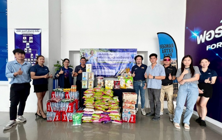 batch_Ford-Food-Drive-6 ฟอร์ด ภูมิใจ เครือข่ายผู้จำหน่ายร่วมบริจาคข้าวสาร-อาหารกว่า 13 ตัน ในกิจกรรม Ford Food Drive ช่วยผู้เปราะบางทั่วประเทศ