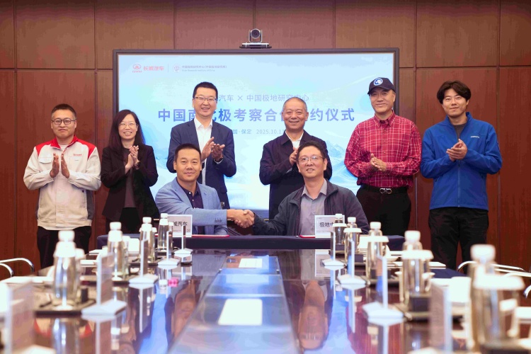 batch_GWM-TANK-300-DIESEL-Arrives-in-Antarctica_001 GWM TANK 300 DIESEL ลุยถึงแอนตาร์กติกา! ร่วมภารกิจสำรวจขั้วโลกของจีนอย่างเป็นทางการ