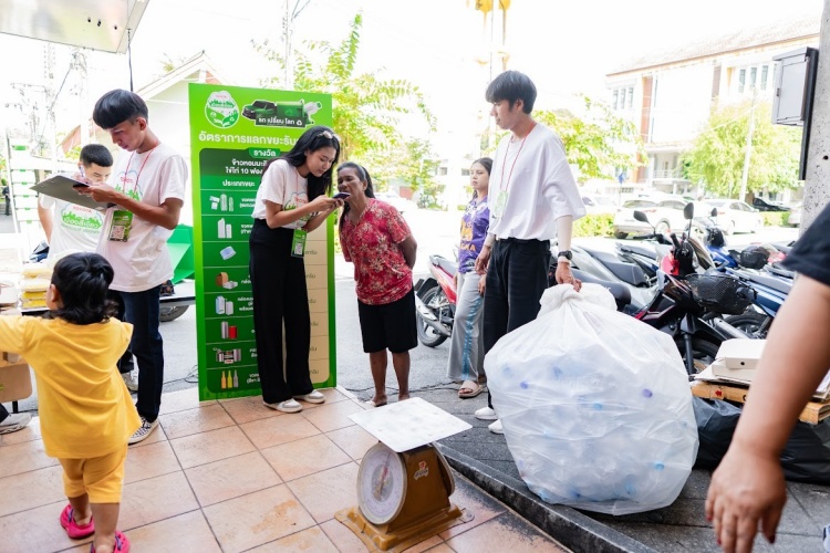 batch_IMG_1905 “รถ เปลี่ยน โลก” By...Toyota ชวนแยกขยะรับข้าวหอมมะลิ ปลูกฝังรักษาสิ่งแวดล้อมอย่างยั่งยืน