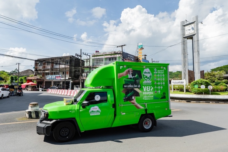batch_IMG_1926 “รถ เปลี่ยน โลก” By...Toyota ชวนแยกขยะรับข้าวหอมมะลิ ปลูกฝังรักษาสิ่งแวดล้อมอย่างยั่งยืน
