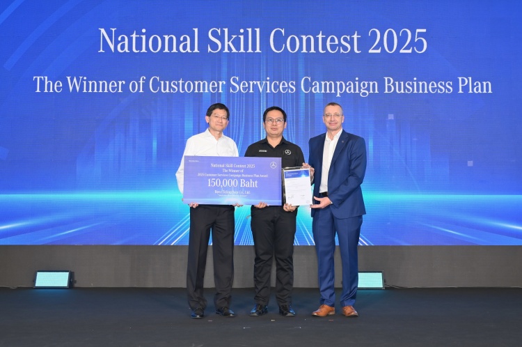 batch_Mercedes-Benz_Graduation-Day-Skill-Contest-4 Mercedes-Benz ร่วมยกระดับมาตรฐานและทักษะด้านการบริการหลังการขายให้กับบุคลากรไทยประจำปี