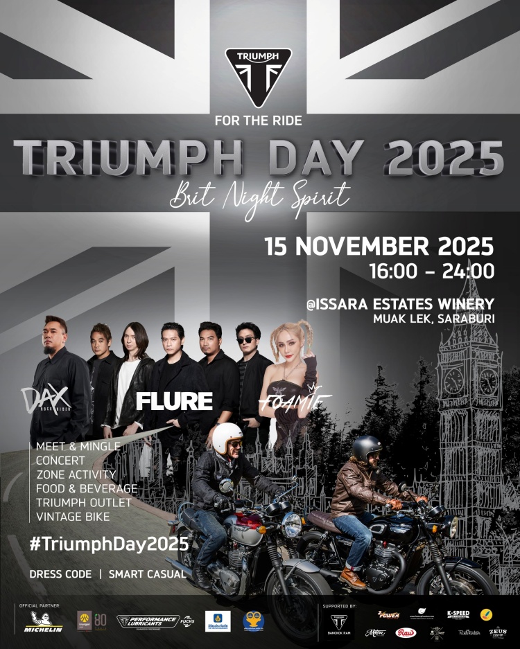 batch_Pic_Triumph-Day-2025 Triumph Day 2025 ปลุกพลังคอมมูนิตี้สาวกบิ๊กไบค์สัญชาติอังกฤษที่ทุกคนรอคอย