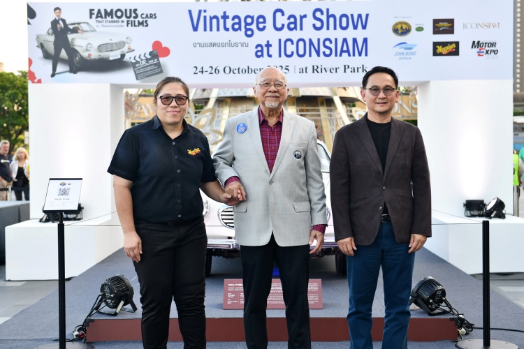 batch_VCCT-01-1 VINTAGE CAR SHOW at ICONSIAM “ดารารถ” ดาวเด่น จากหนังในอดีต และสื่อร่วมสมัยที่น่าสนใจ