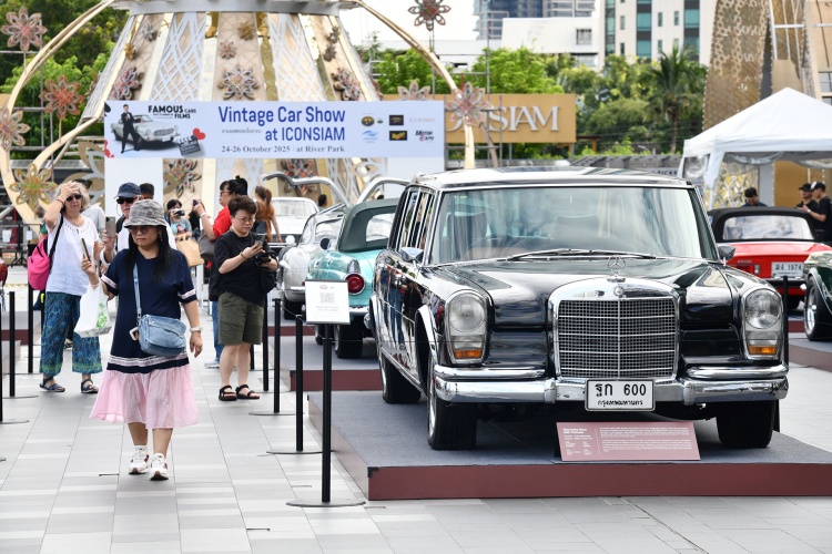 batch_VCCT-06 VINTAGE CAR SHOW at ICONSIAM “ดารารถ” ดาวเด่น จากหนังในอดีต และสื่อร่วมสมัยที่น่าสนใจ
