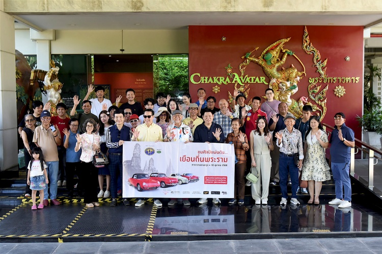 batch_VCCT-07 “คาราวานชานกรุง 2025”  นำขบวนรถโบราณ ชื่นชมงานศิลป์อยุธยา