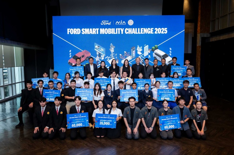 batch_ช่วงประกาศรางวัล-Ford-Smart-Mobility-Challenge Graphene Battery from Leonardite Waste คว้ารางวัลชนะเลิศโครงการ Ford Smart Mobility Challenge 2025