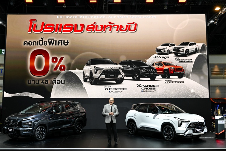batch_001-Mr.-Sarote-Maartlert-Executive-Vice-President-of-Sales-Aftersales-and-Customer-Experience-Mitsubishi-Motors-Thailand-02 Mitsubishi ชวนสัมผัสสุดยอดยนตรกรรมล้ำสมัยครบทุกไลน์อัพในงาน Motor Expo 2025