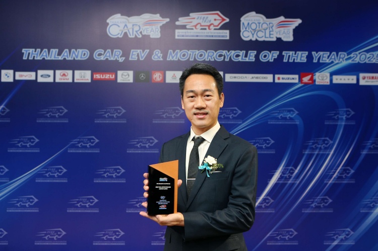 batch_002_GWM-Received-Warranty-Award GWM คว้ารางวัล “ผู้สร้างมาตรฐานใหม่แห่งการรับประกันในตลาดรถยนต์”