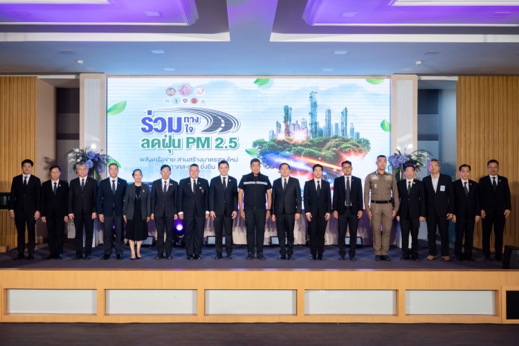 batch_01.-PTG-ร่วมกับ-กรมการขนส่งทางบก-ในโครงการร่วมทาง-ร่วมใจ-ลดฝุ่น-PM2.5 PTG ร่วมกับ กรมการขนส่งทางบก เดินหน้าลดฝุ่น PM2.5 ยกระดับมาตรการลดการปล่อยมลพิษจากภาคการขนส่ง