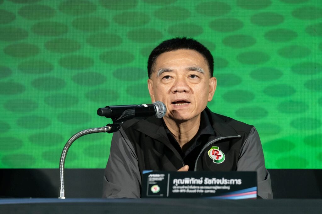 batch_13.พิทักษ์-PTG-1024x682 ไทยแถลงความพร้อม! เจ้าภาพ MotoGP 2026 สนามเปิดฤดูกาล ใหญ่ขึ้น-สนุกขึ้น-ผู้ชมมากขึ้น