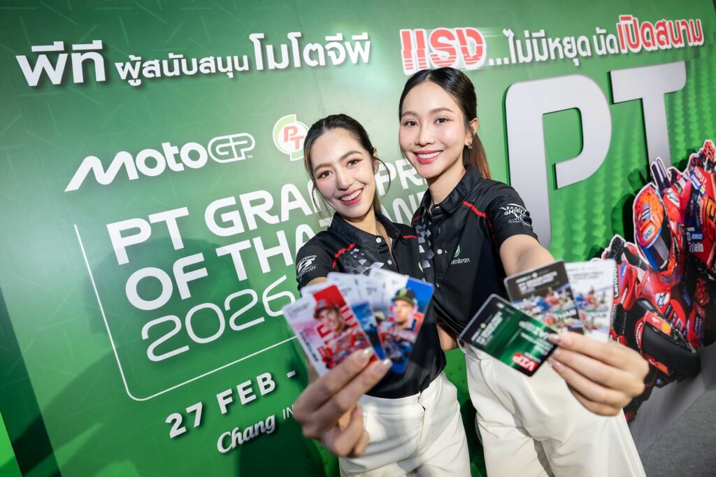 batch_5-1024x682 ไทยแถลงความพร้อม! เจ้าภาพ MotoGP 2026 สนามเปิดฤดูกาล ใหญ่ขึ้น-สนุกขึ้น-ผู้ชมมากขึ้น